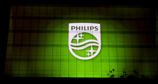 Introductie nieuwe Philips logo 2013